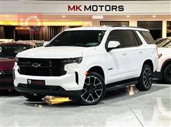 شيفروليه تاهو